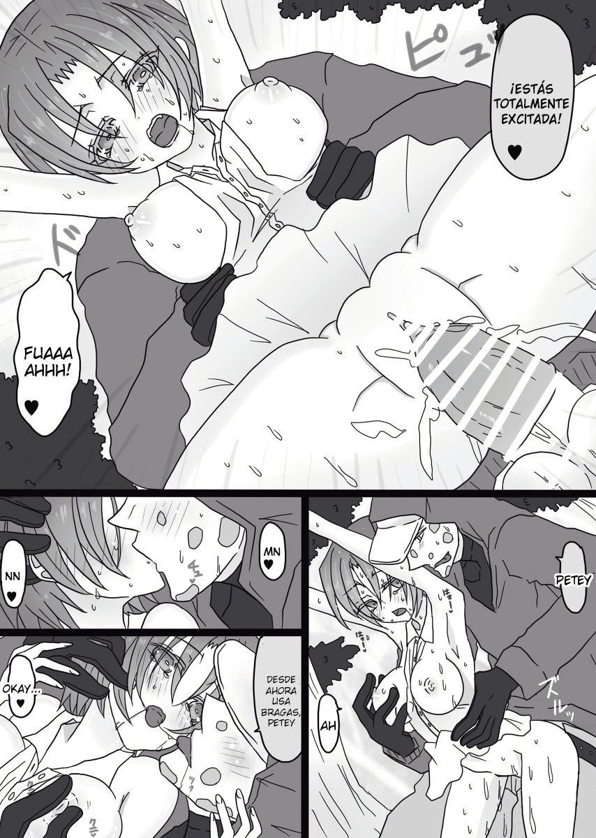 デプスパモドキ楽垣マンガ③