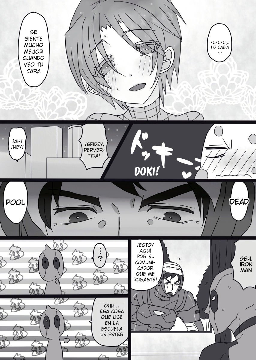 デプスパモドキ楽垣マンガ③