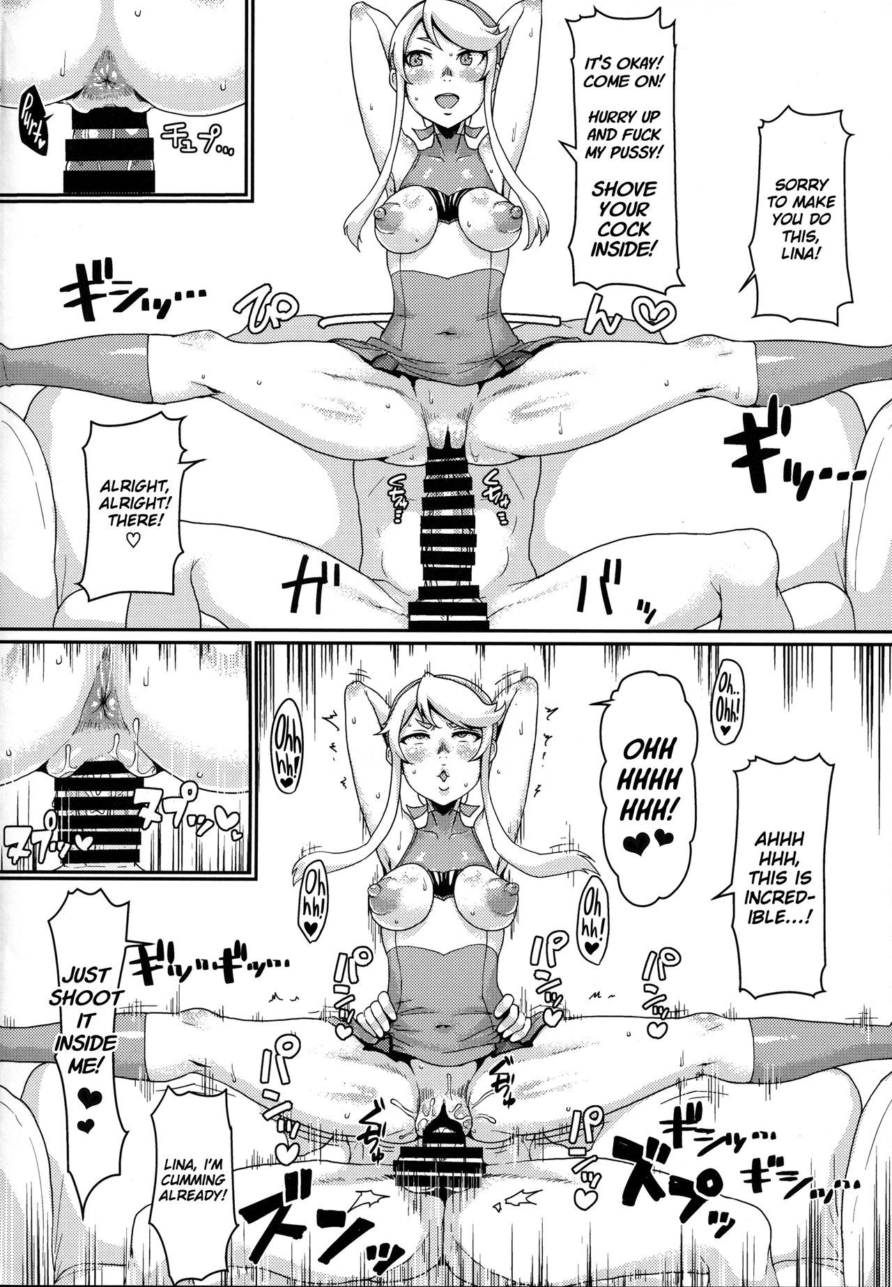 ある日ネジ。
