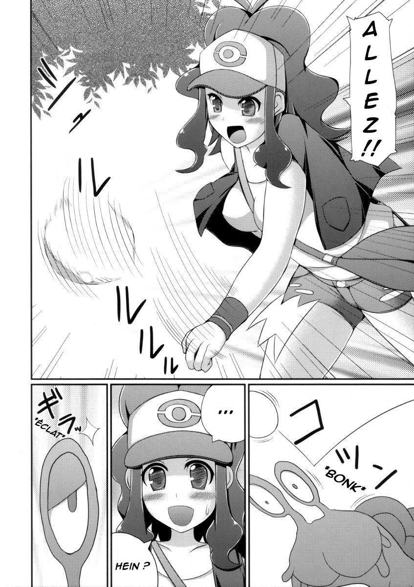 黒と白