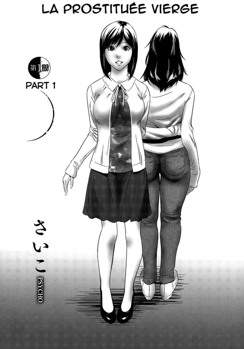 阪神おもちゃCh。 1 阪神おもちゃCh。 1