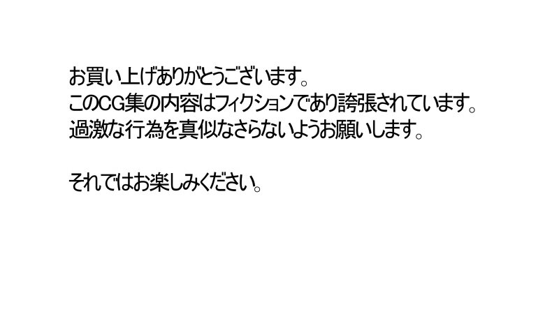 アパガナイ場所が少ない