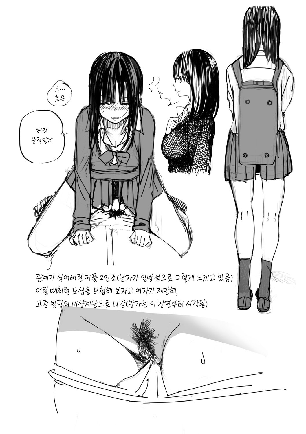 写真| 포토그래프