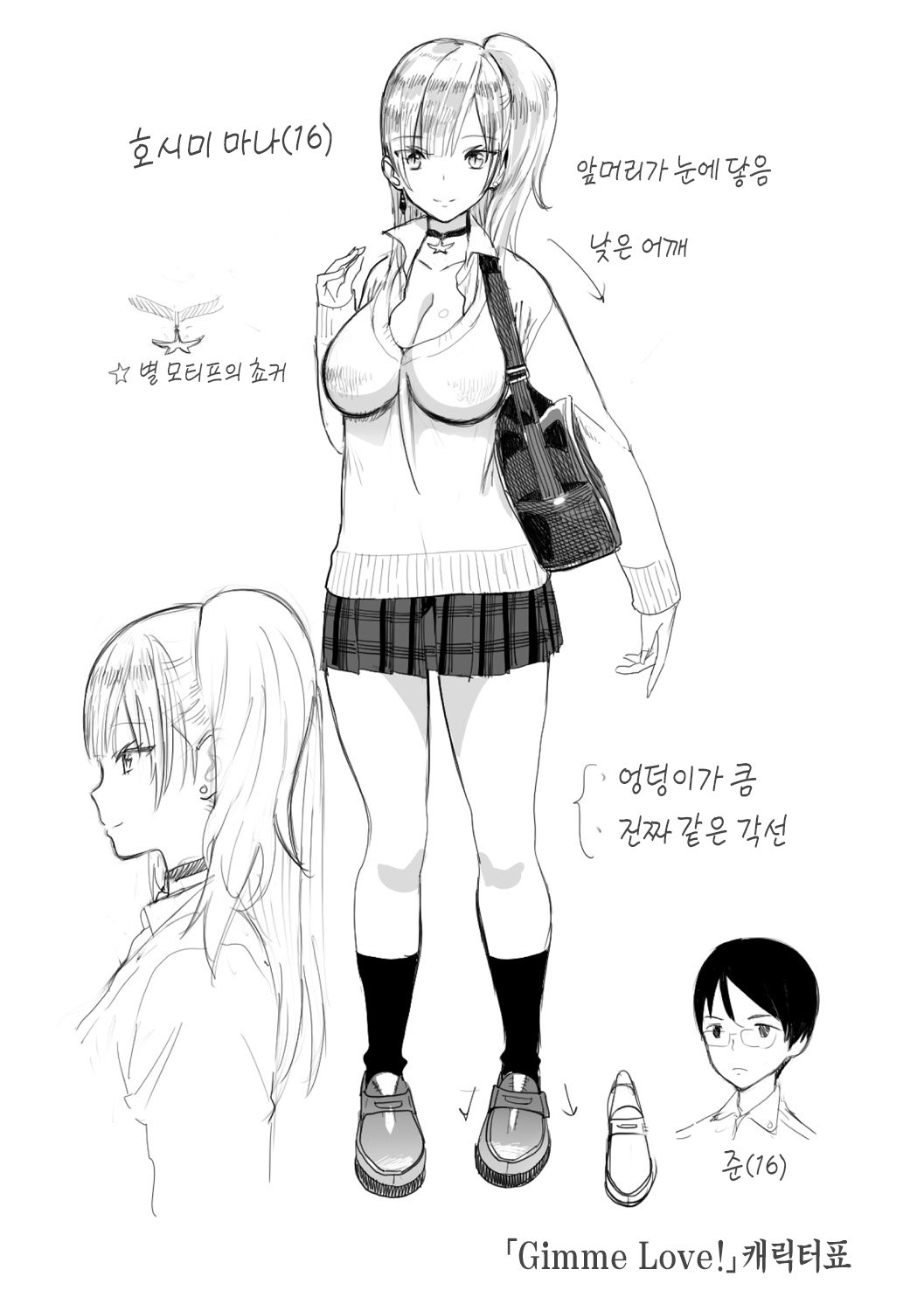 写真| 포토그래프