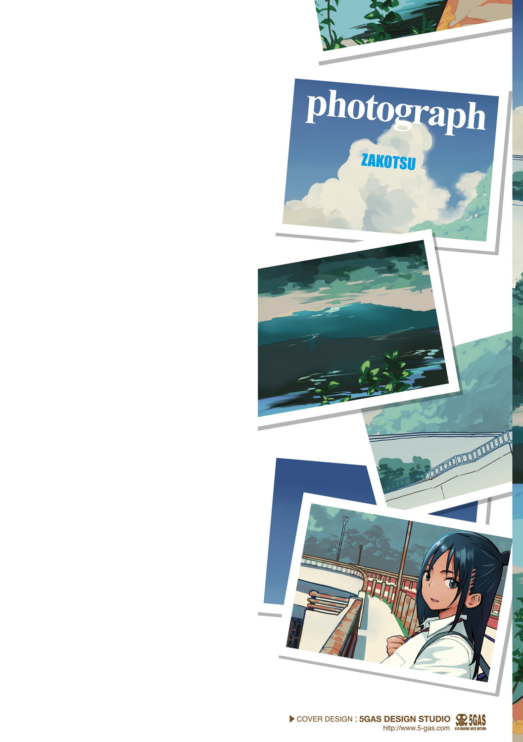 写真| 포토그래프