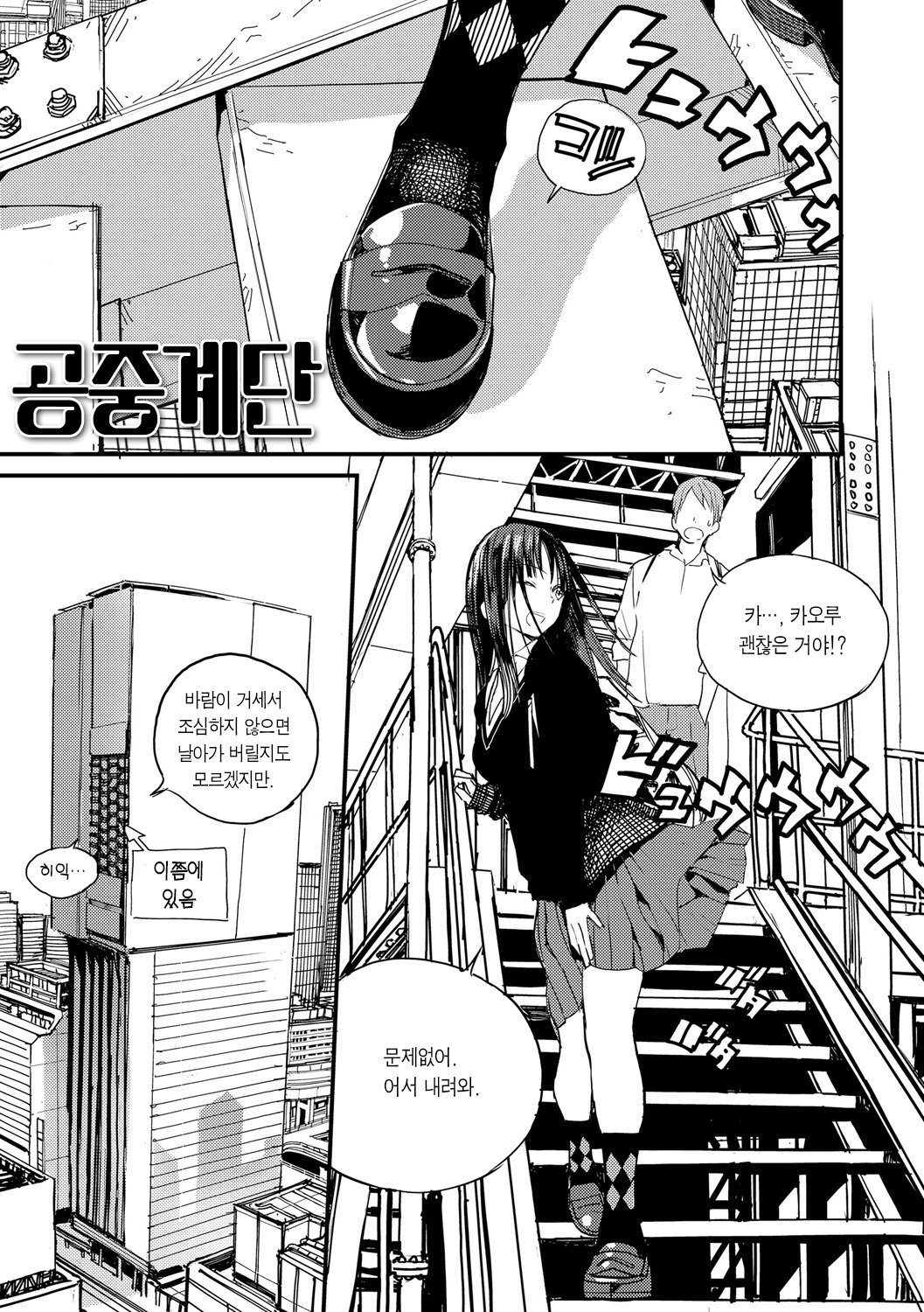 写真| 포토그래프