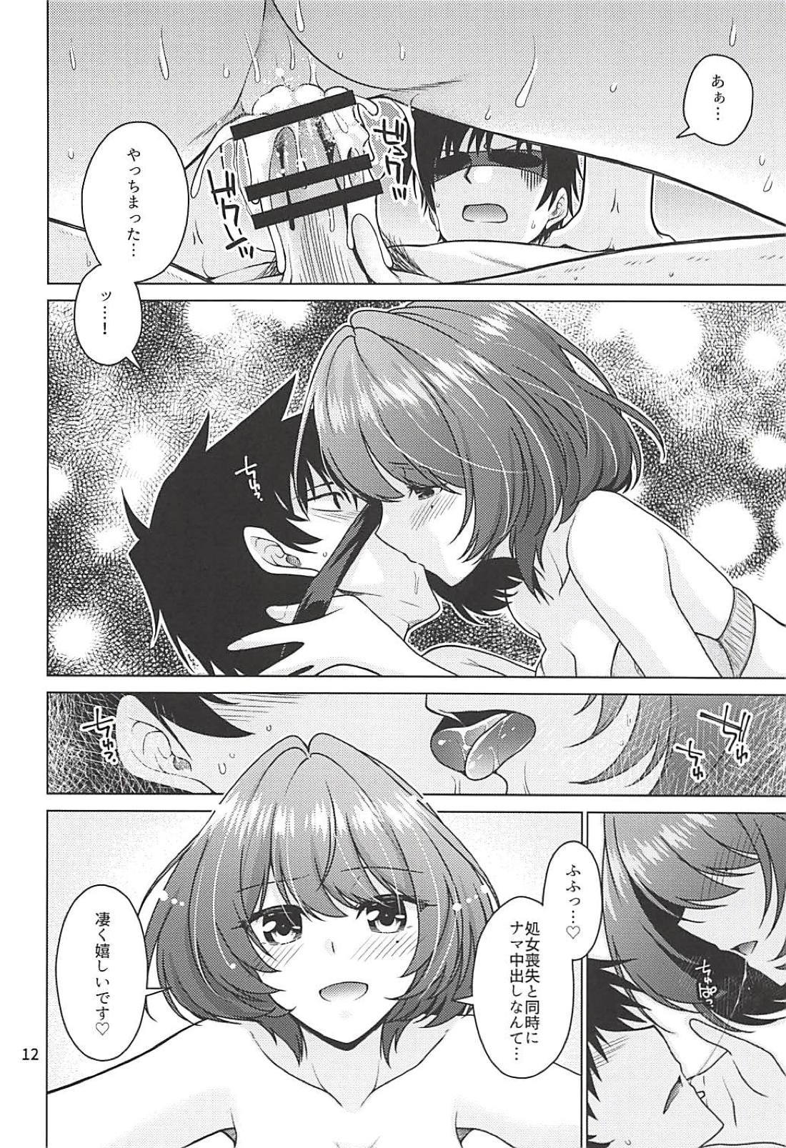 楓さんはイチャイチャシタイのプロデューサー！