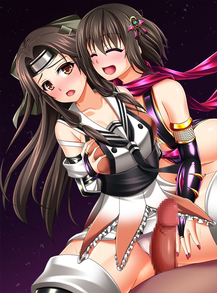 じ～んつう～
