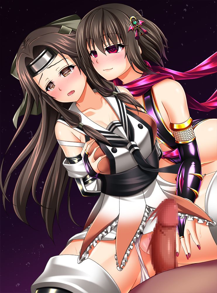 じ～んつう～