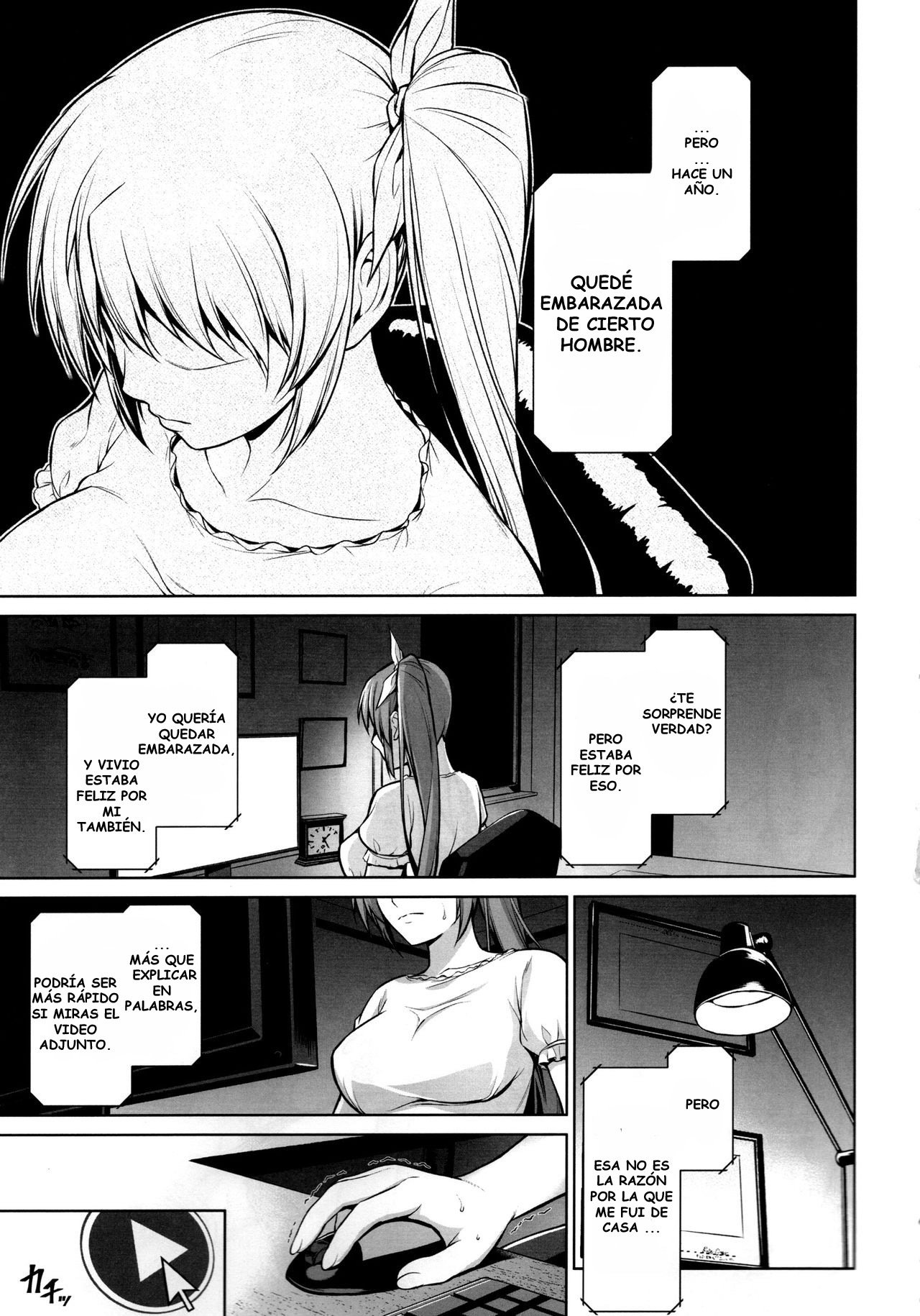 MESU KAGURA -FATE HEN 5