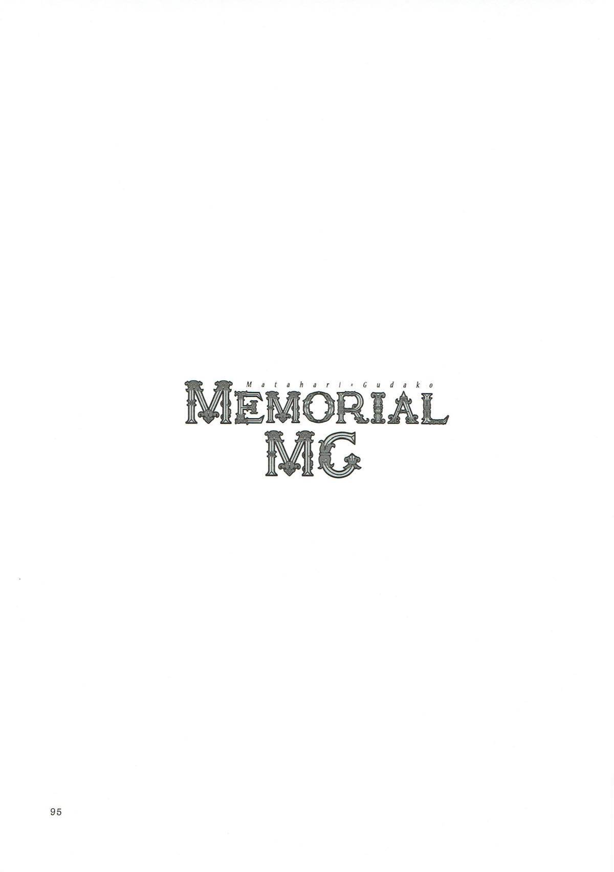 MEMORIAL MG