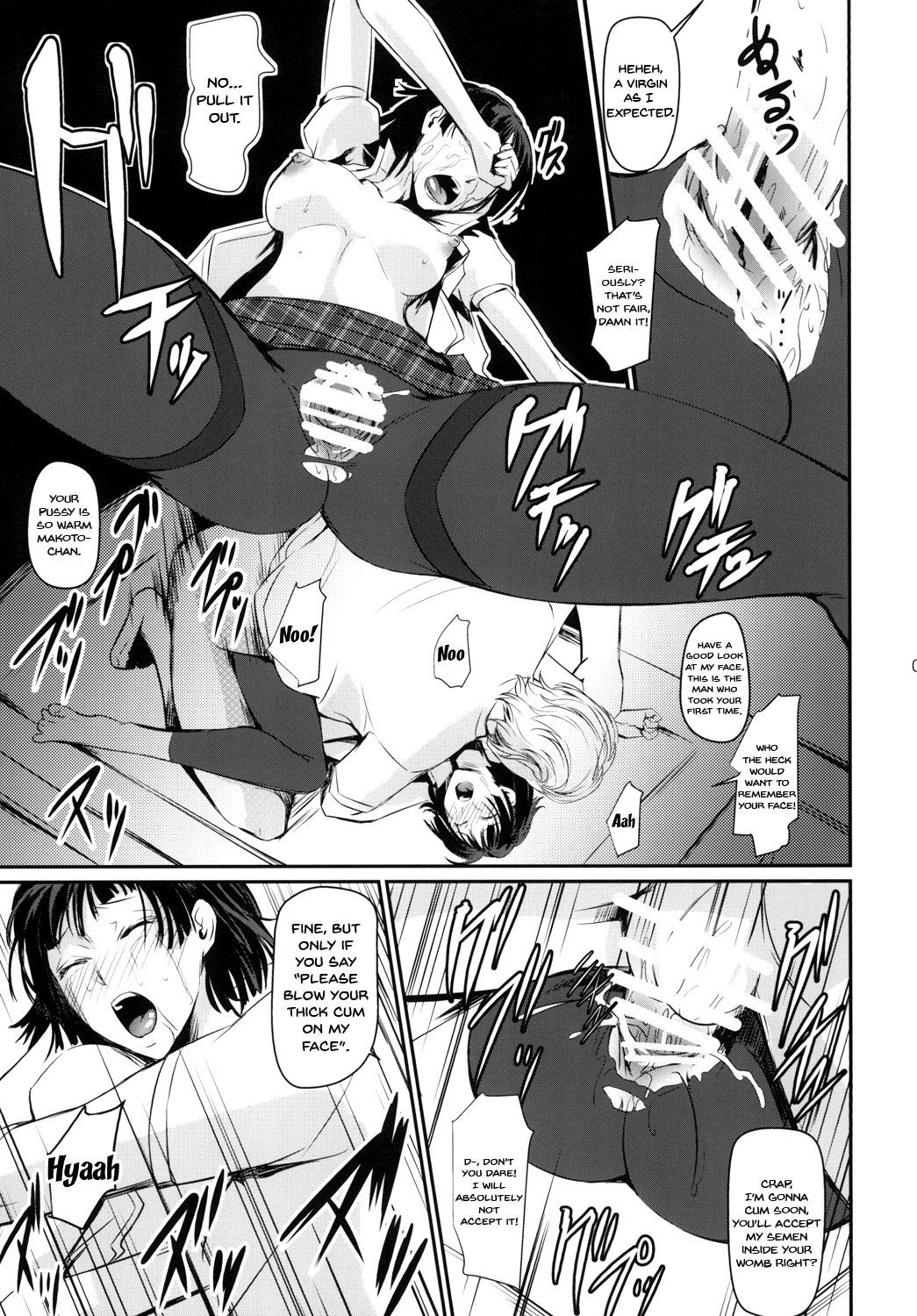 キャプチャ失敗doujins.com