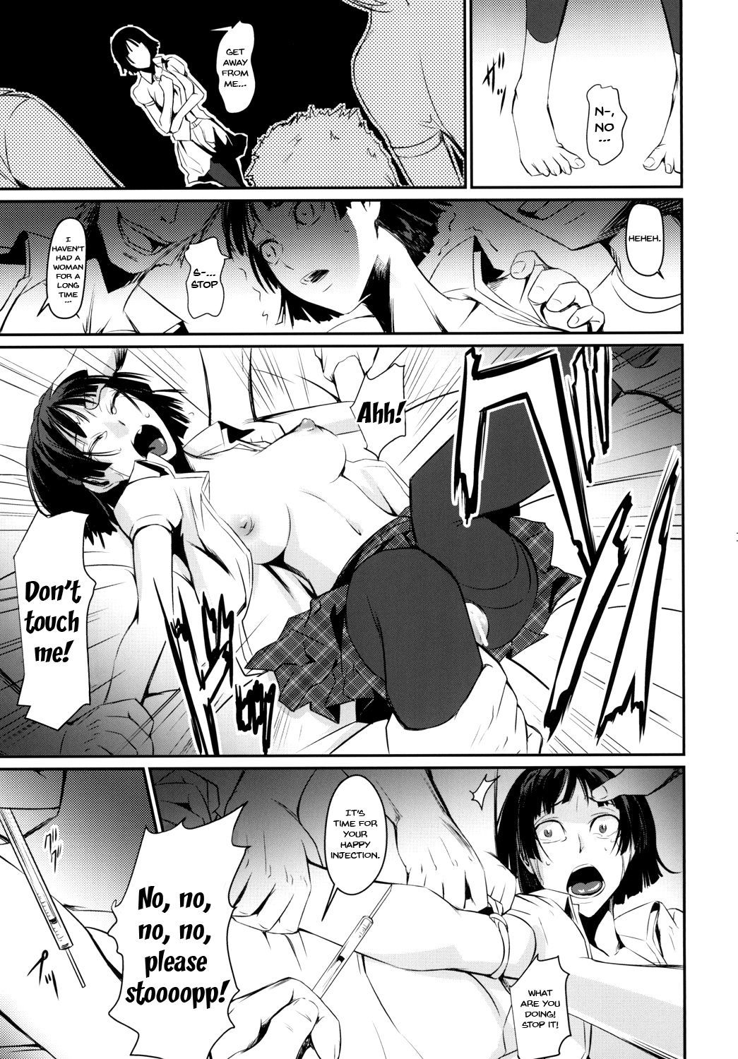 キャプチャ失敗doujins.com