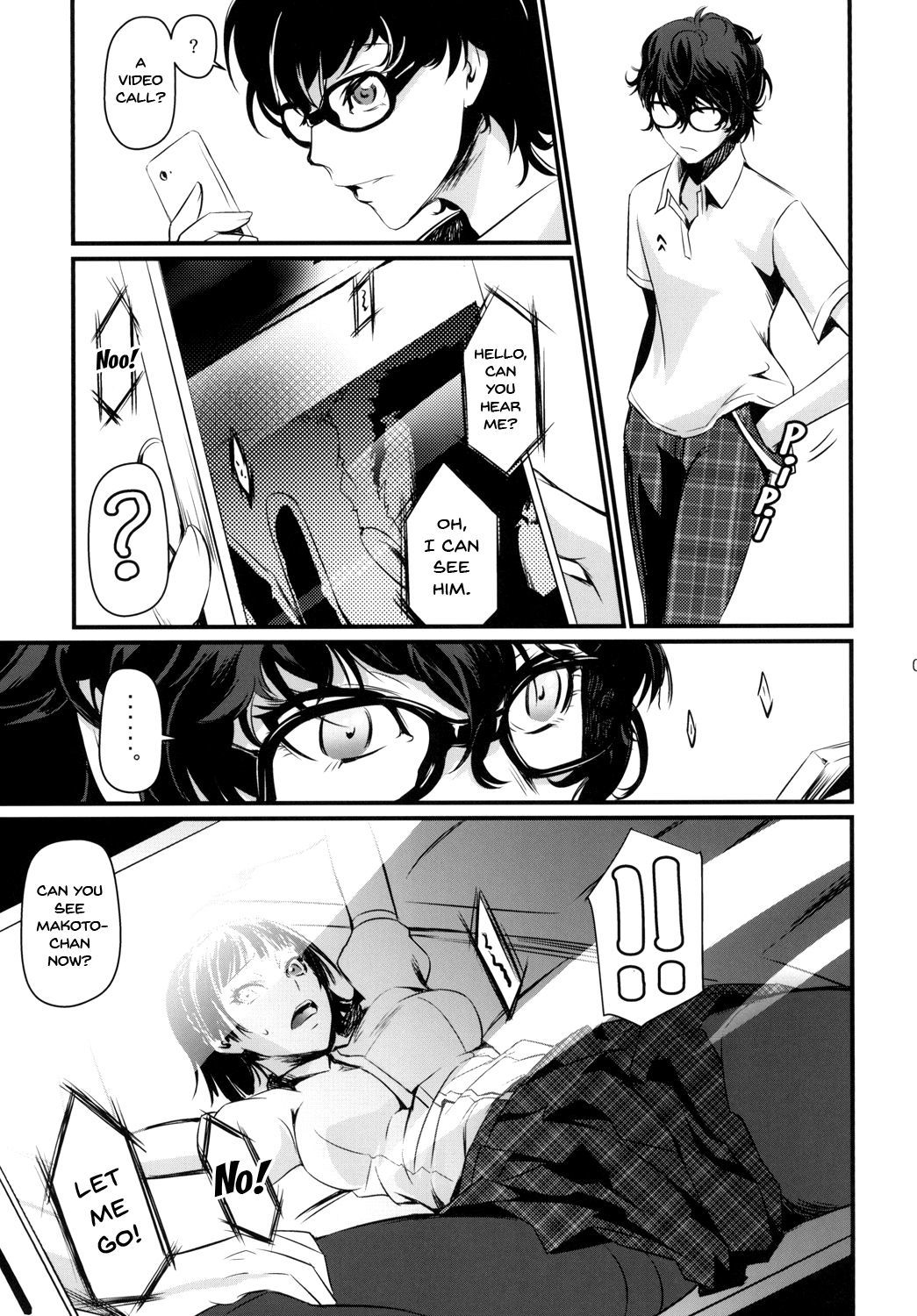 キャプチャ失敗doujins.com