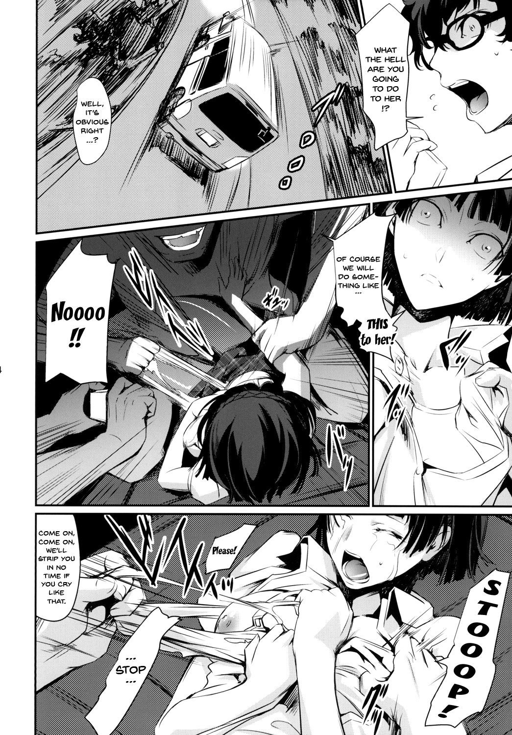 キャプチャ失敗doujins.com