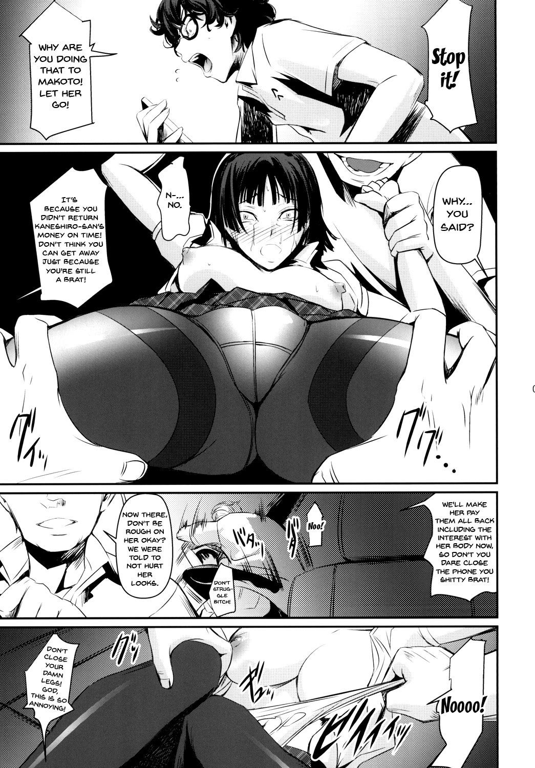 キャプチャ失敗doujins.com