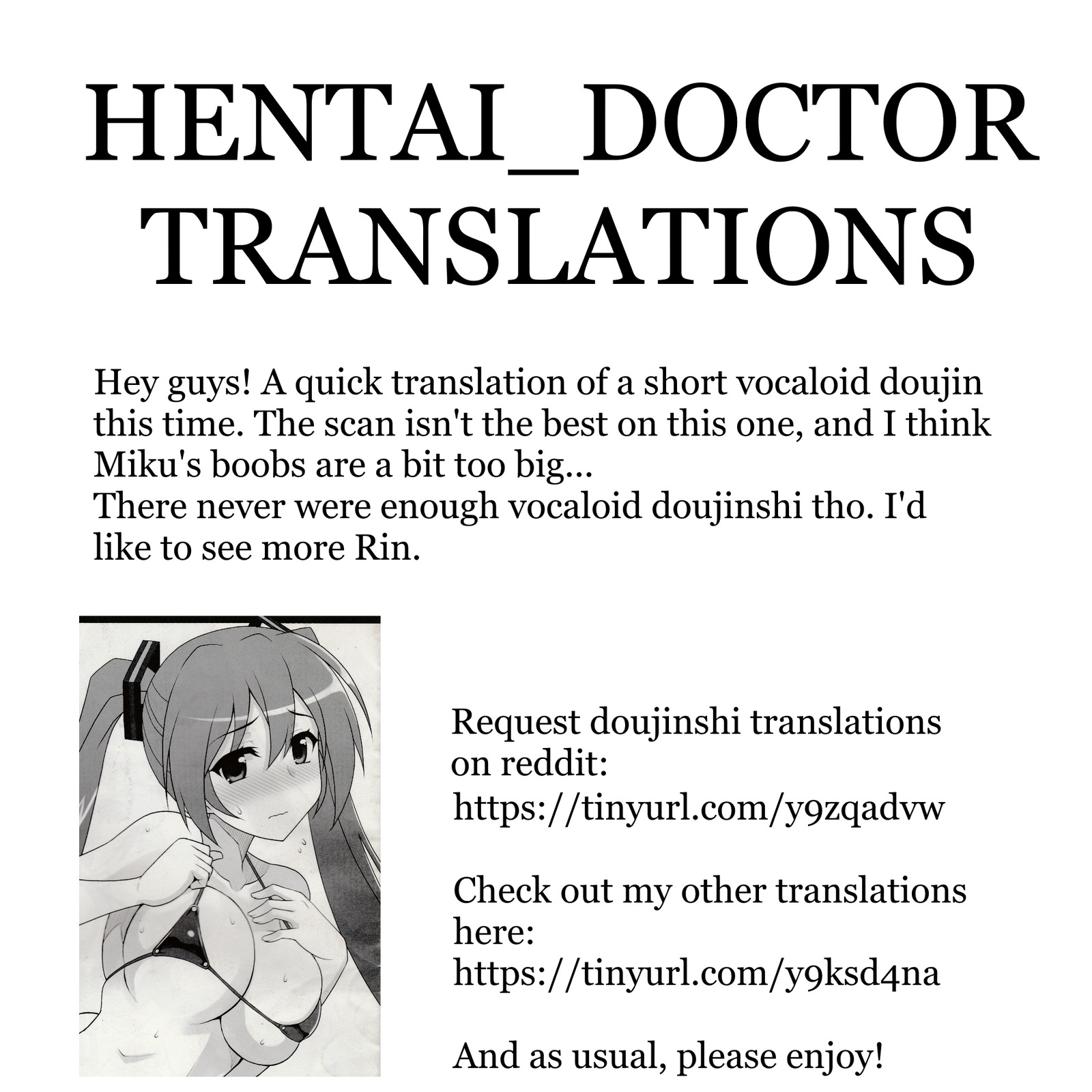 おわびぼん