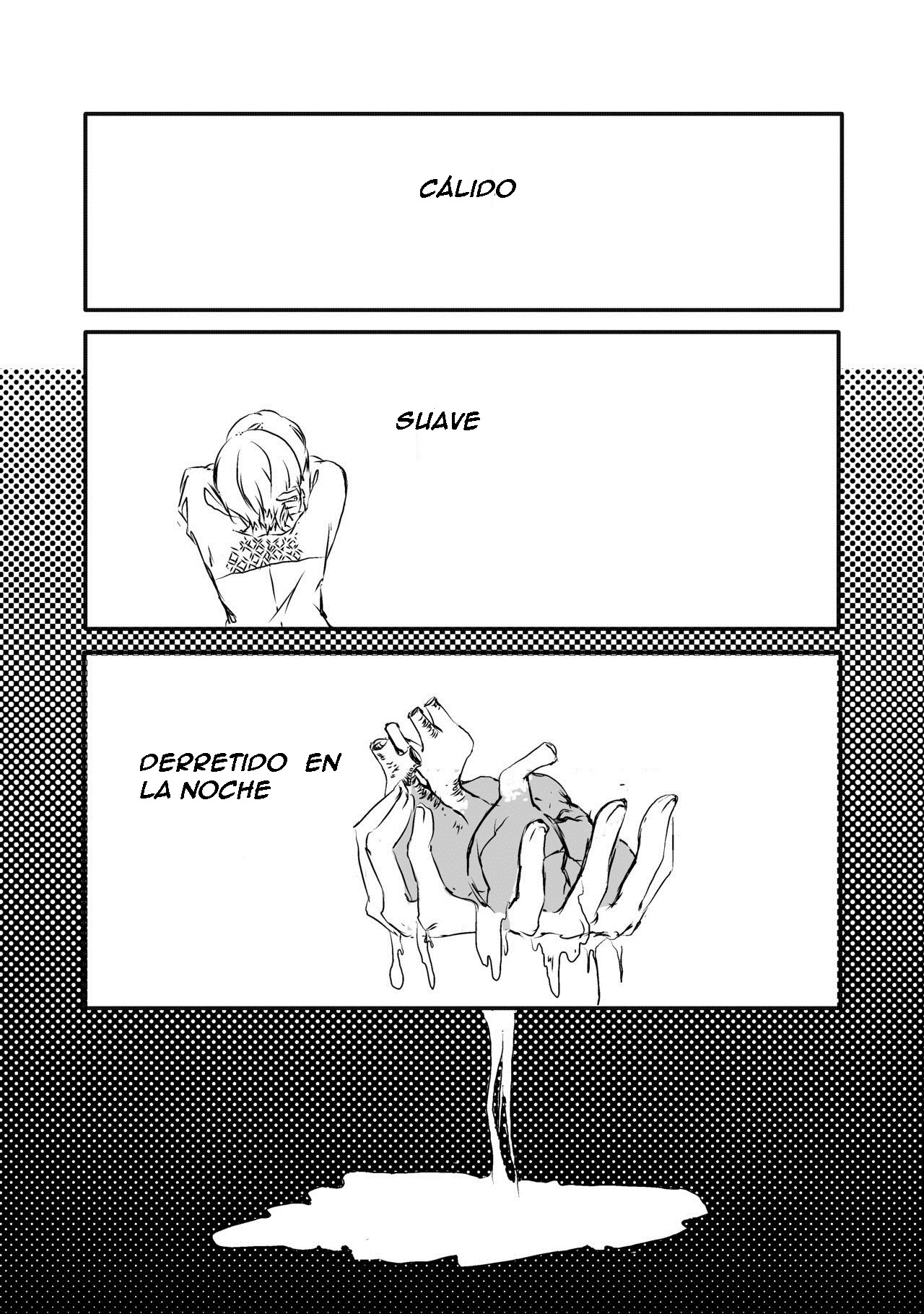 溶けた