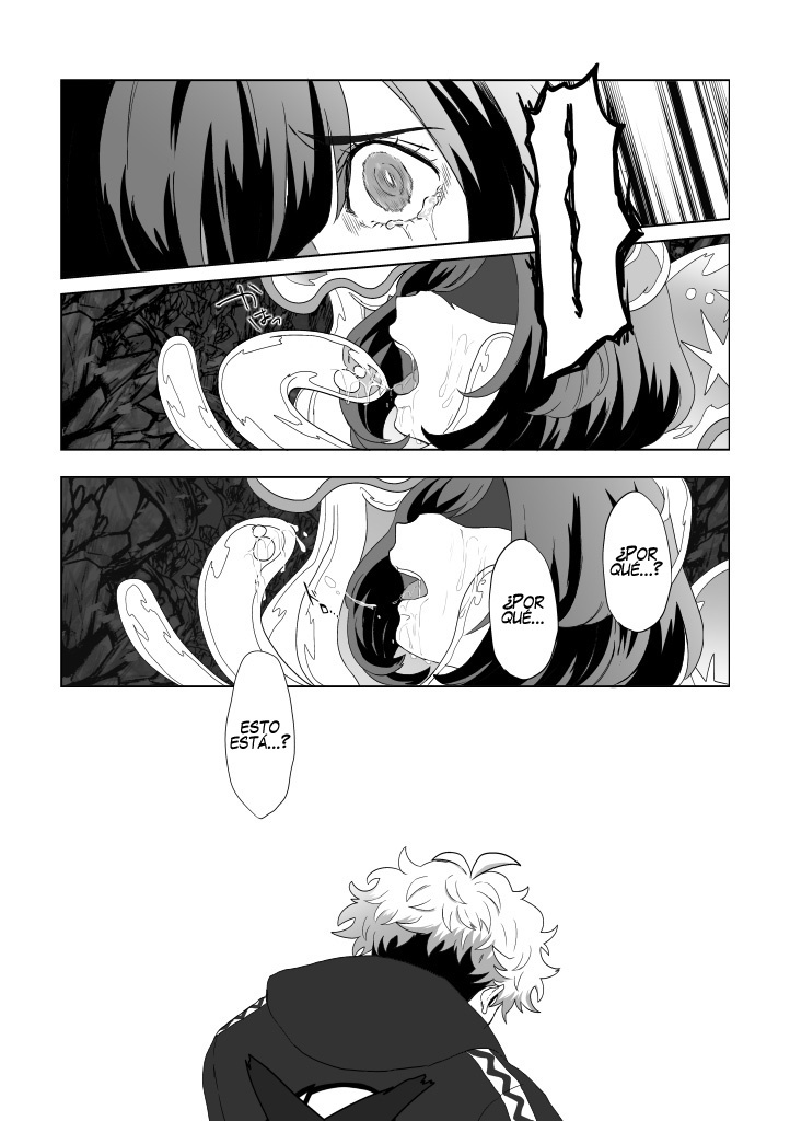 贈り物