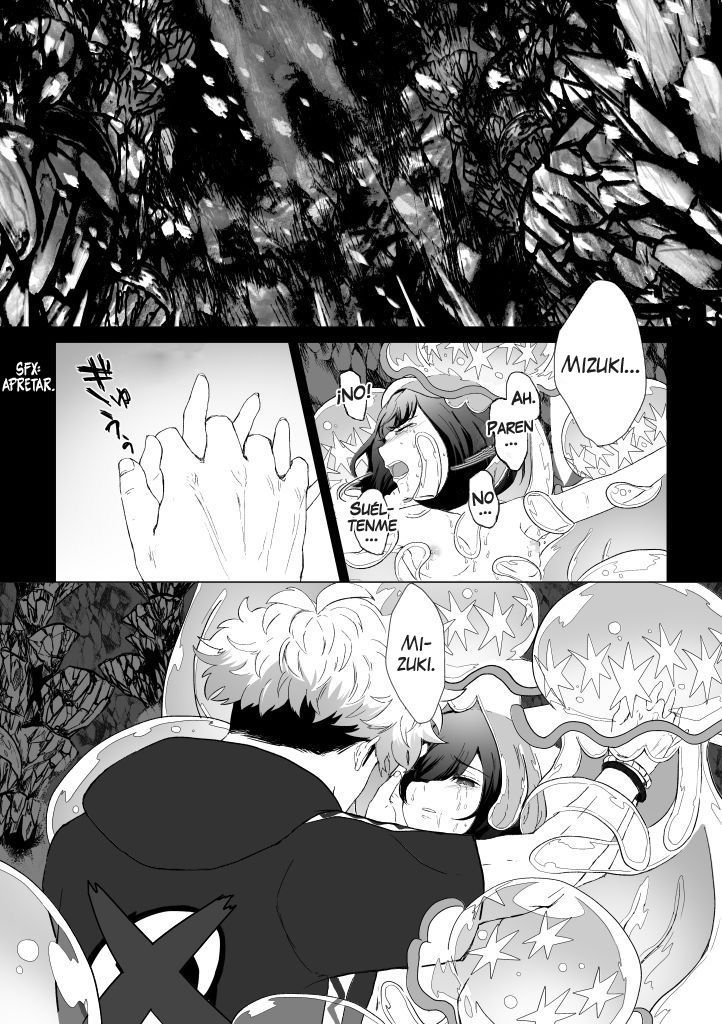 贈り物