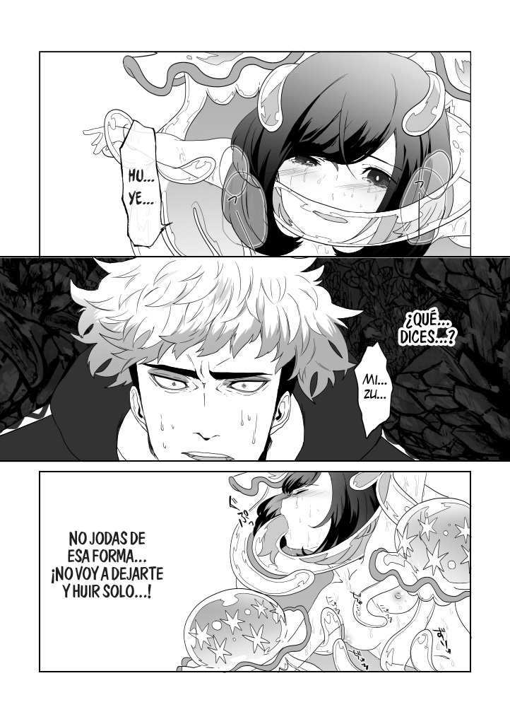 贈り物