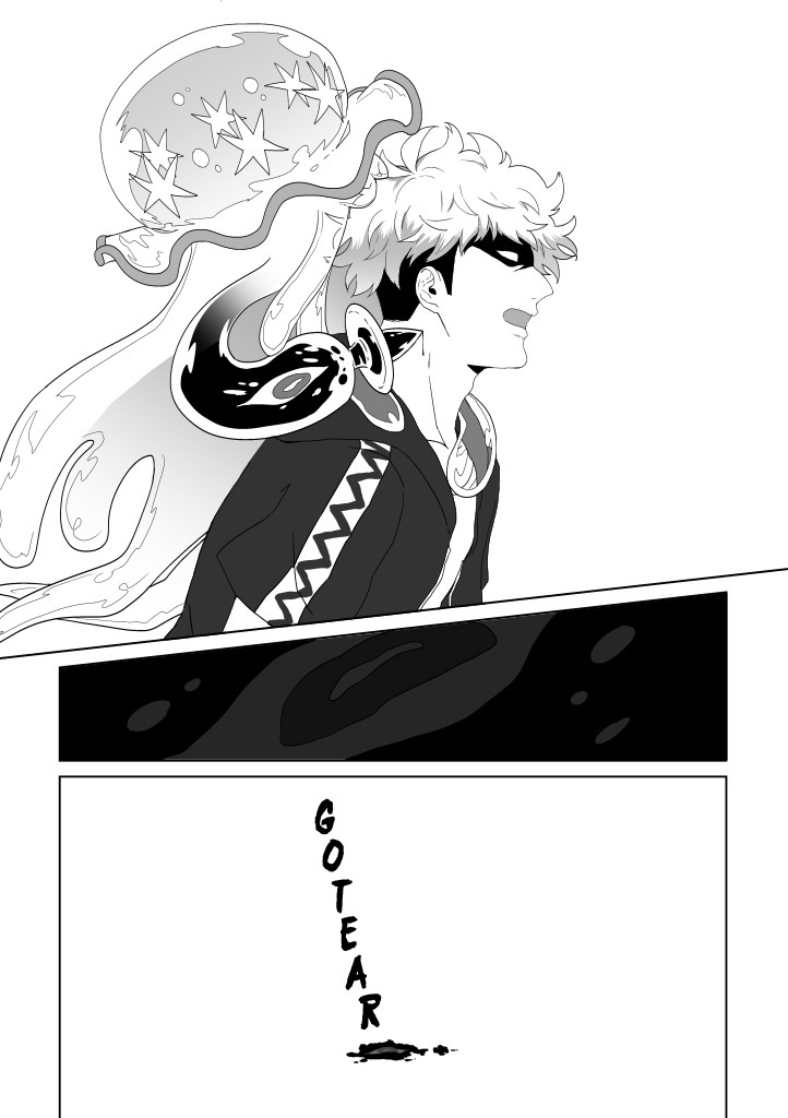 贈り物