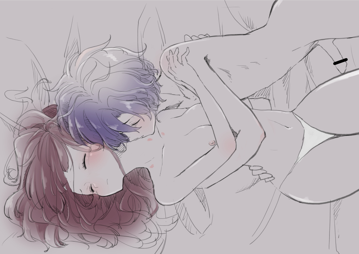 Meaani R 18 rogu dame x prince