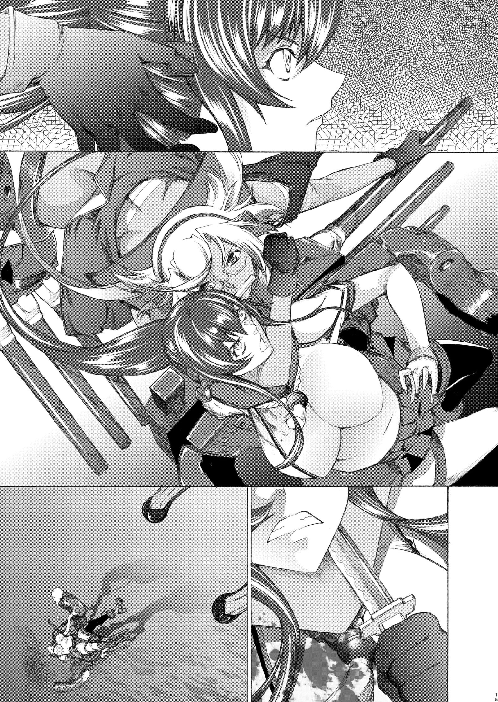 やまとしすきゅ