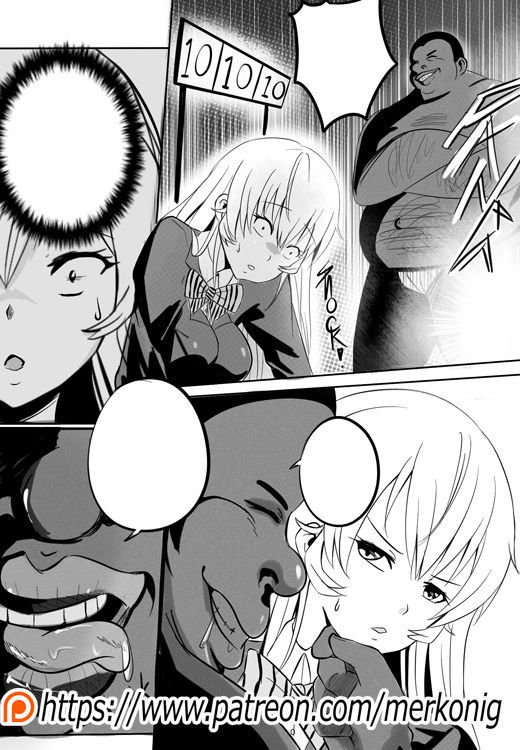 B-トレイル9