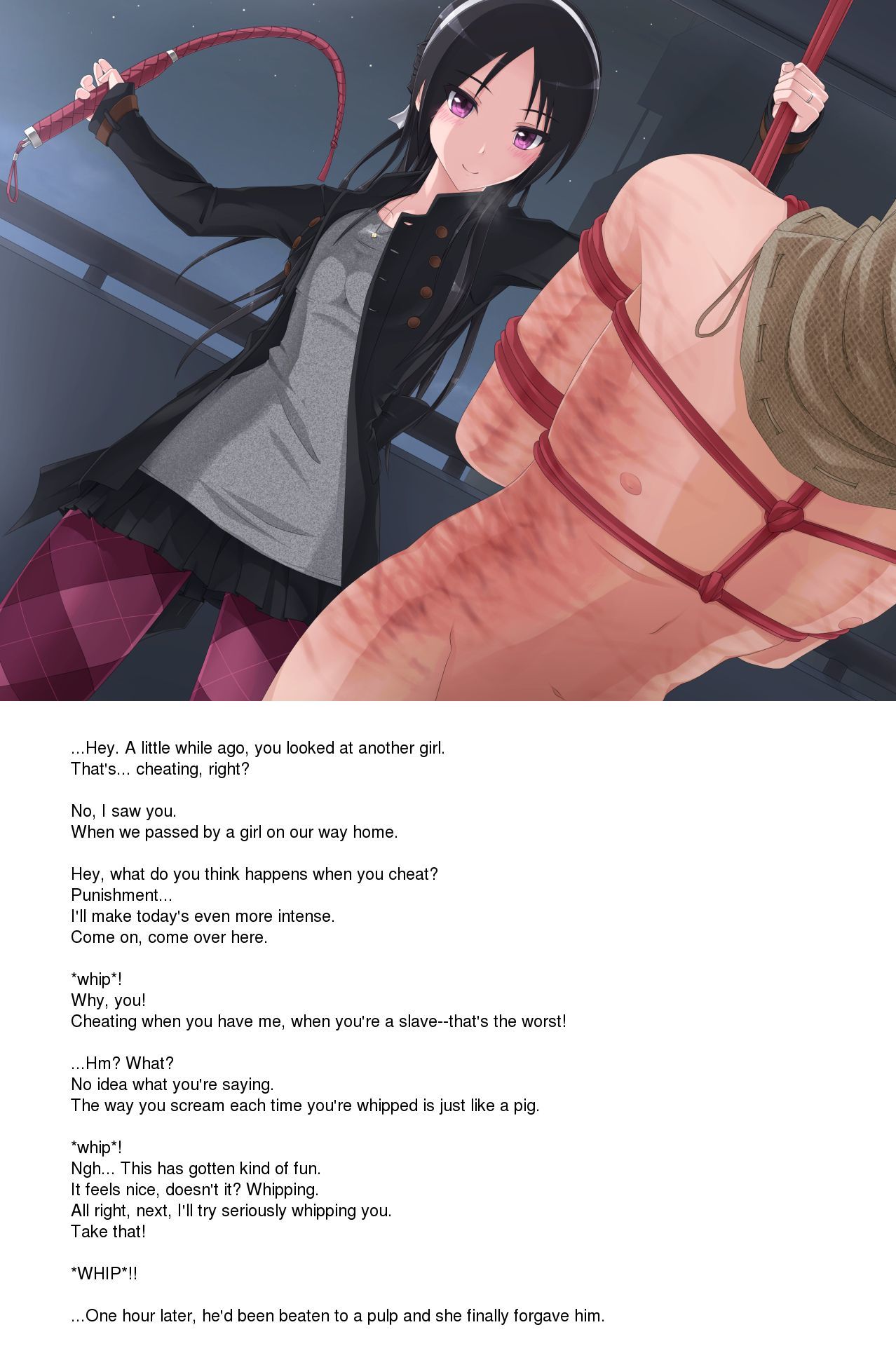 S na Kanojo