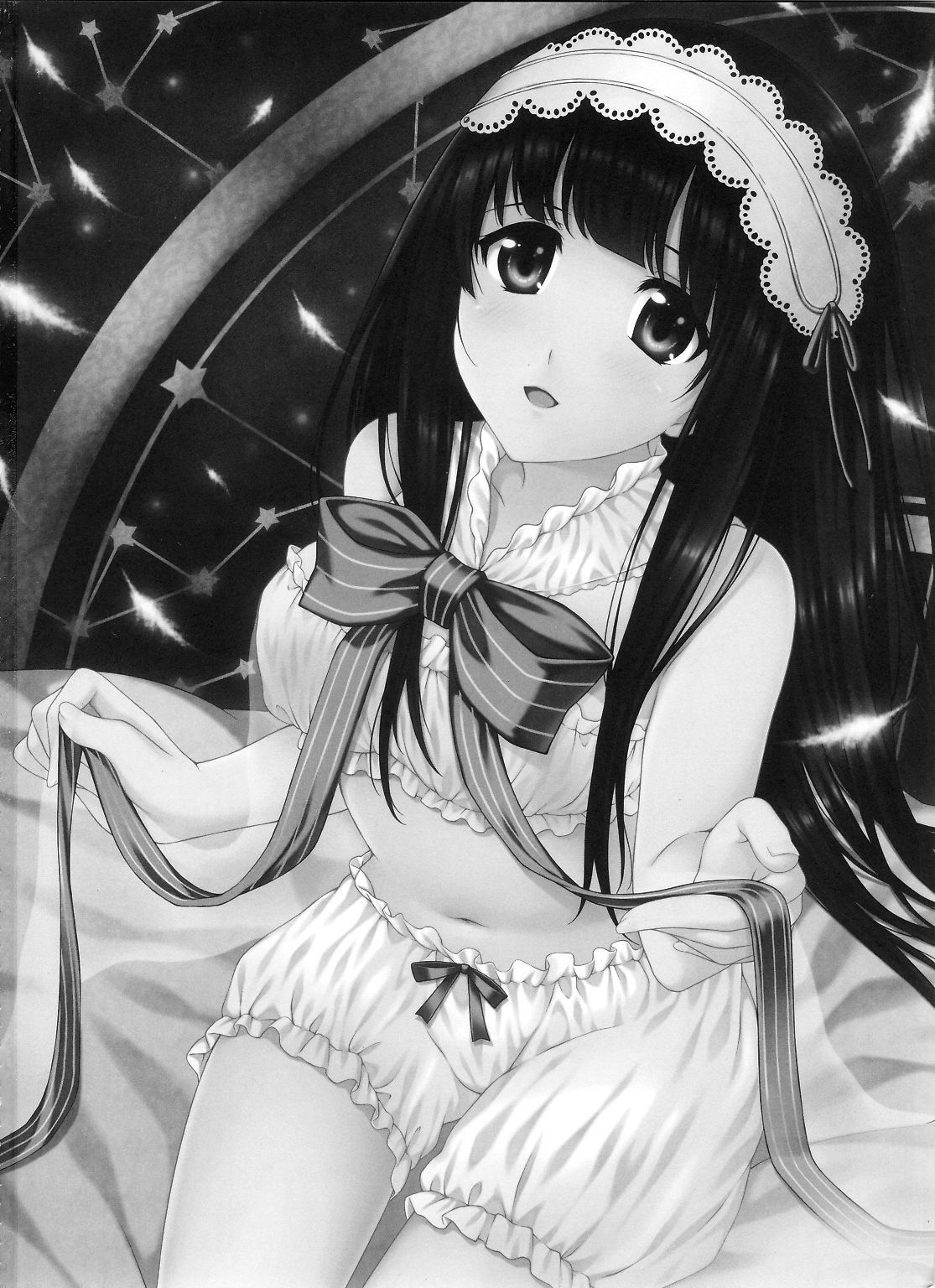 Ni ye hen zai yi ma？ |あなたも興味がありますか？