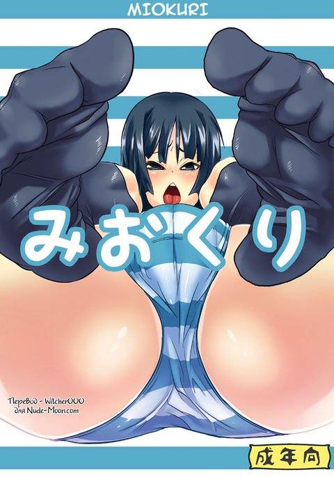 見送り 見送り