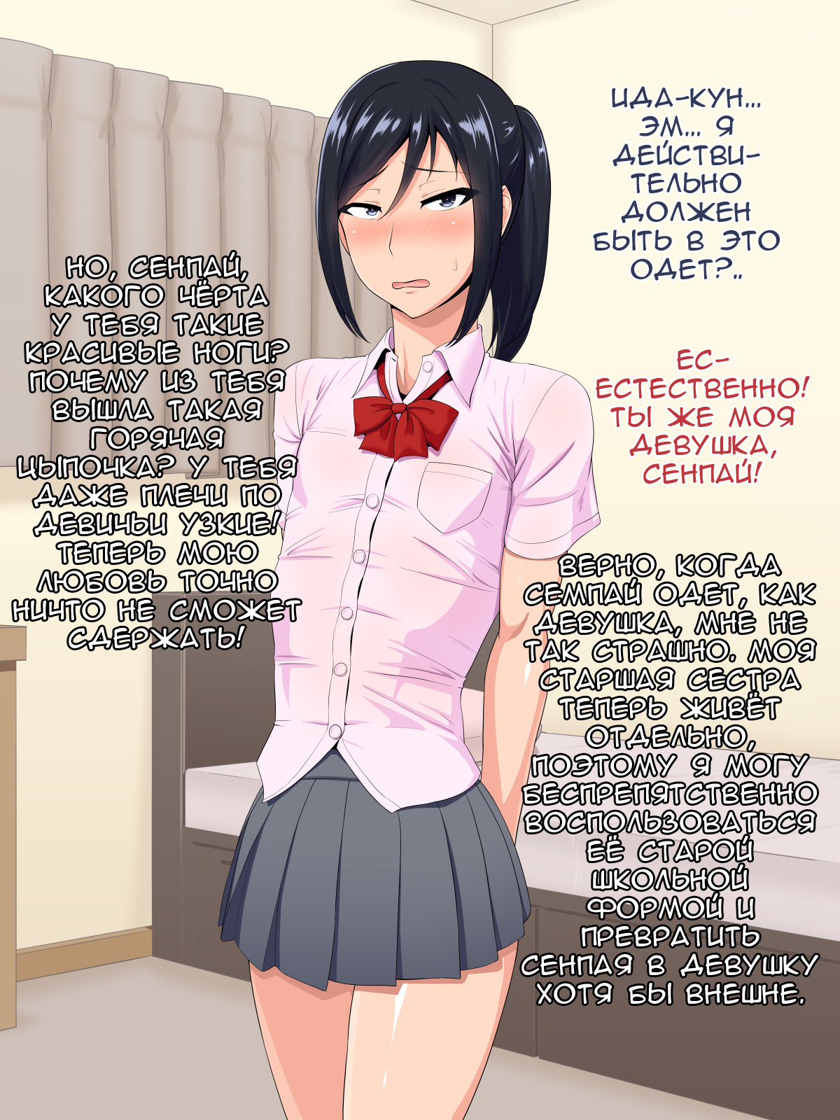 先輩狩野城