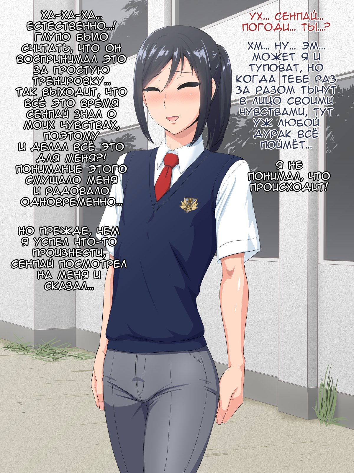 先輩狩野城