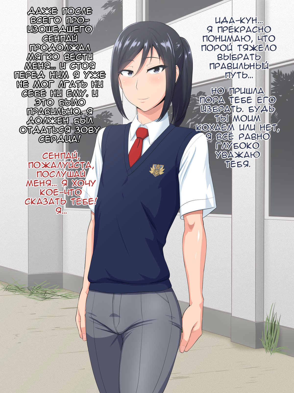 先輩狩野城