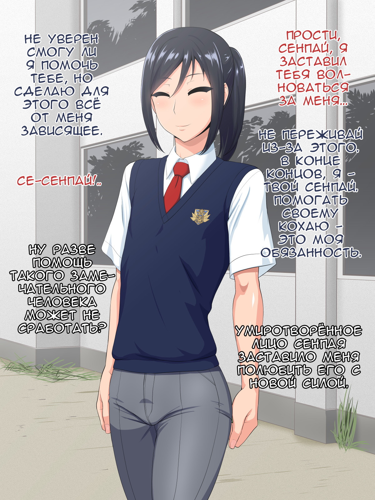 先輩狩野城