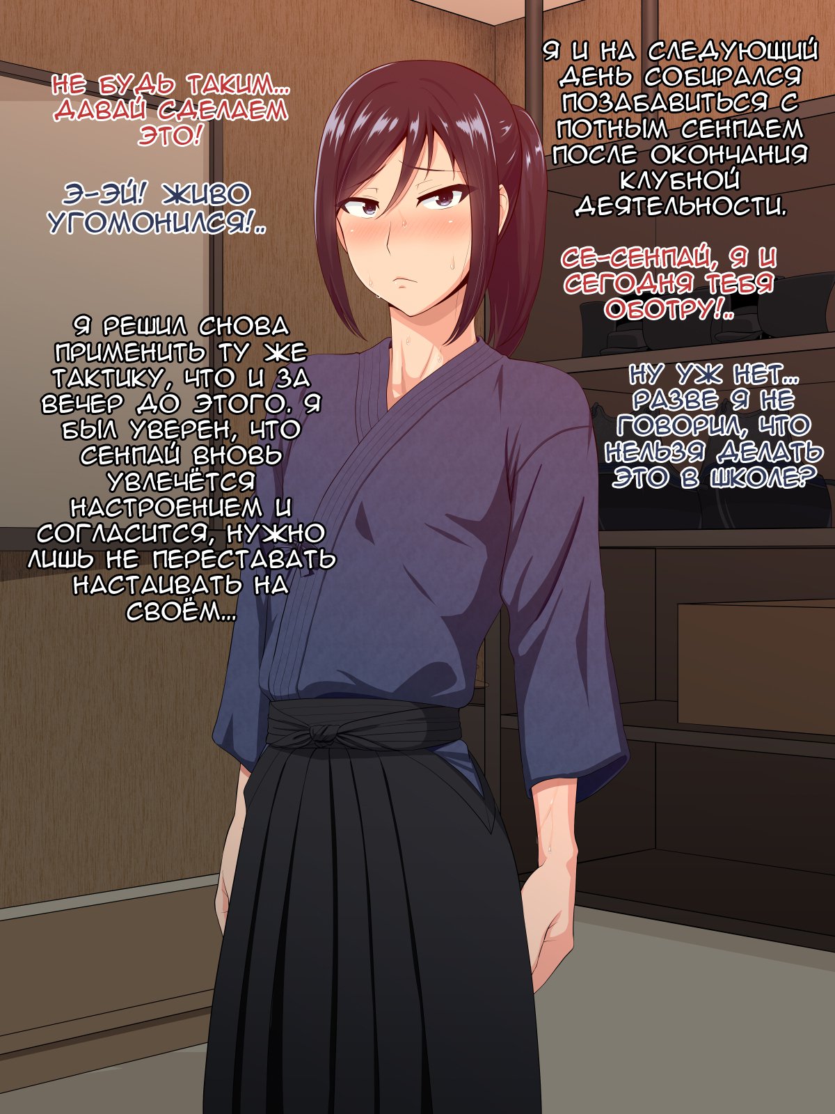 先輩狩野城