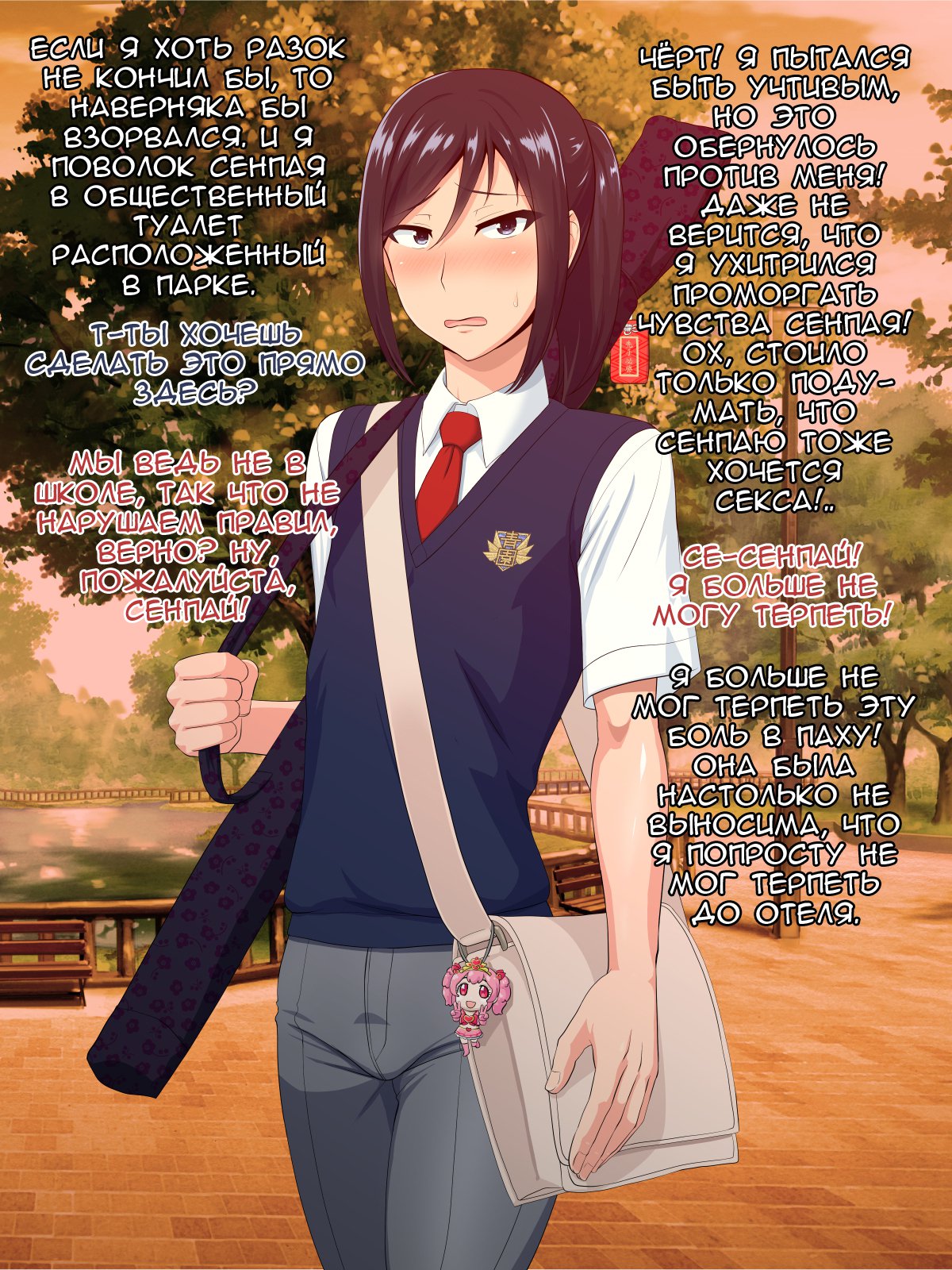 先輩狩野城