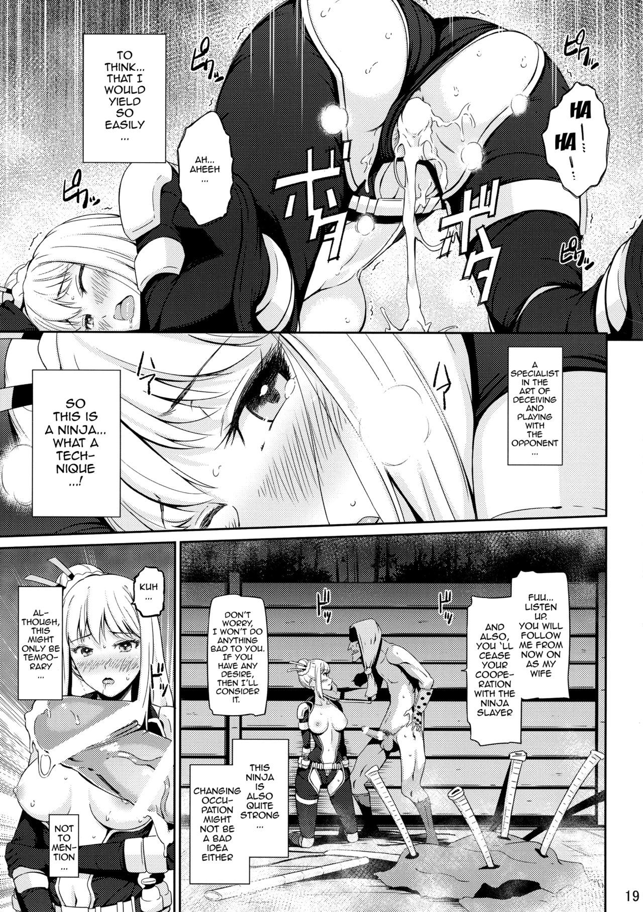 Taihen Kiken na ... {doujins.com}