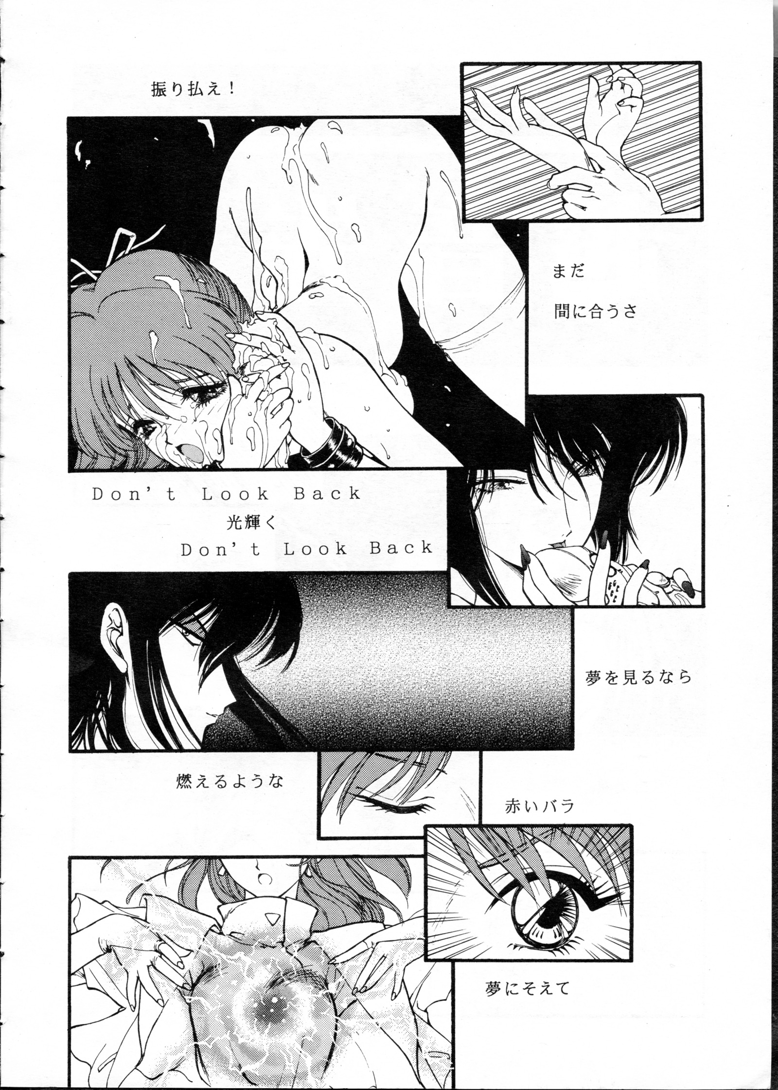 チョウオン先生