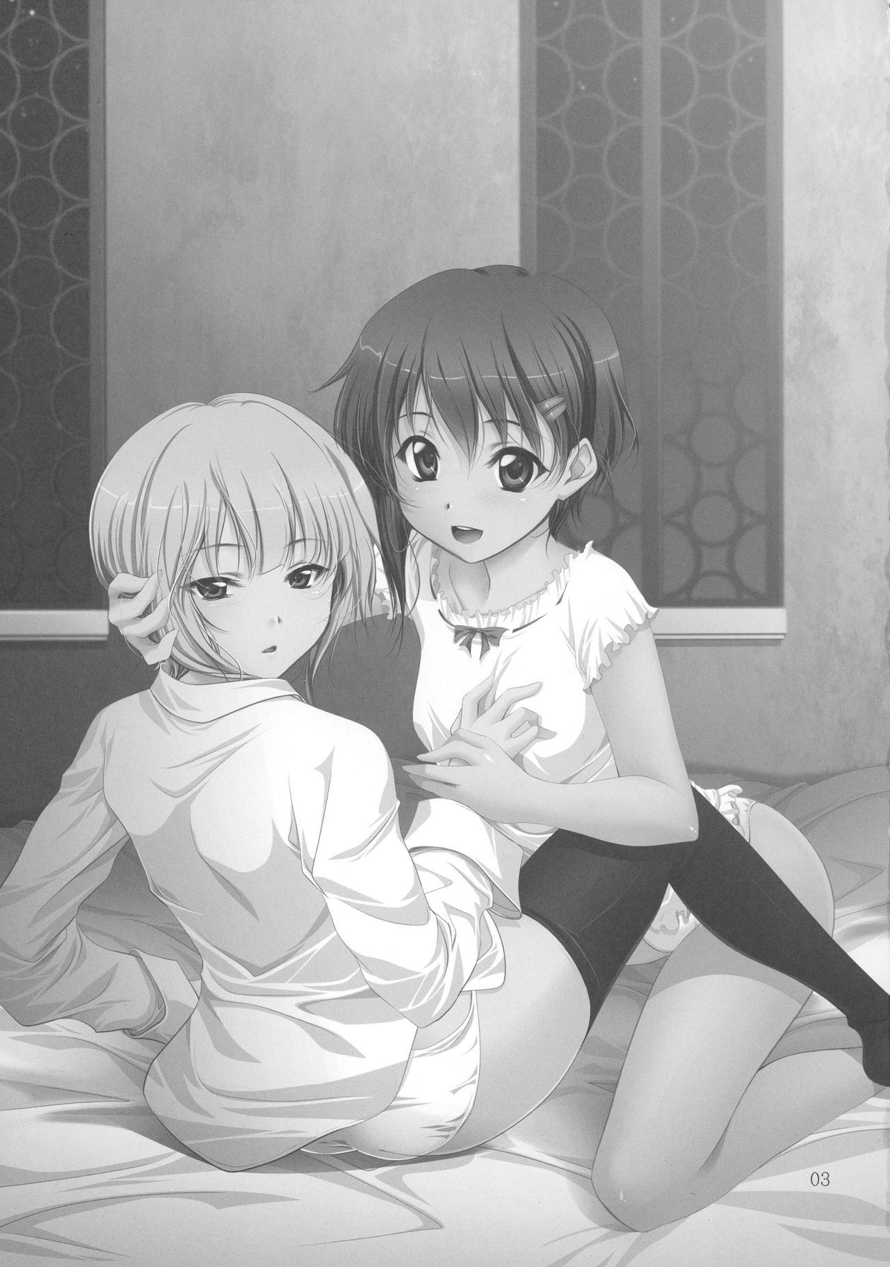 かなのえ！