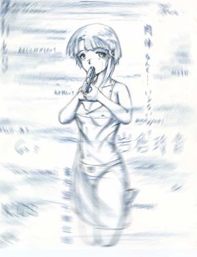 空の涙