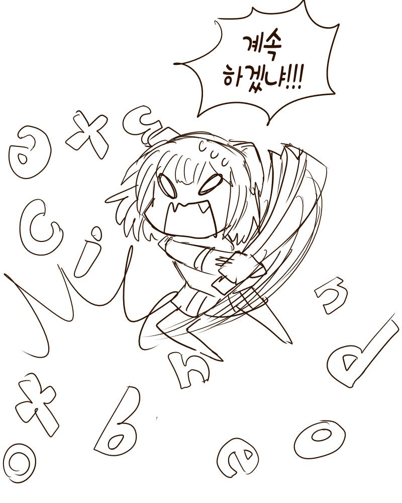 ちんぽしゃぶりのれいけんきゅう