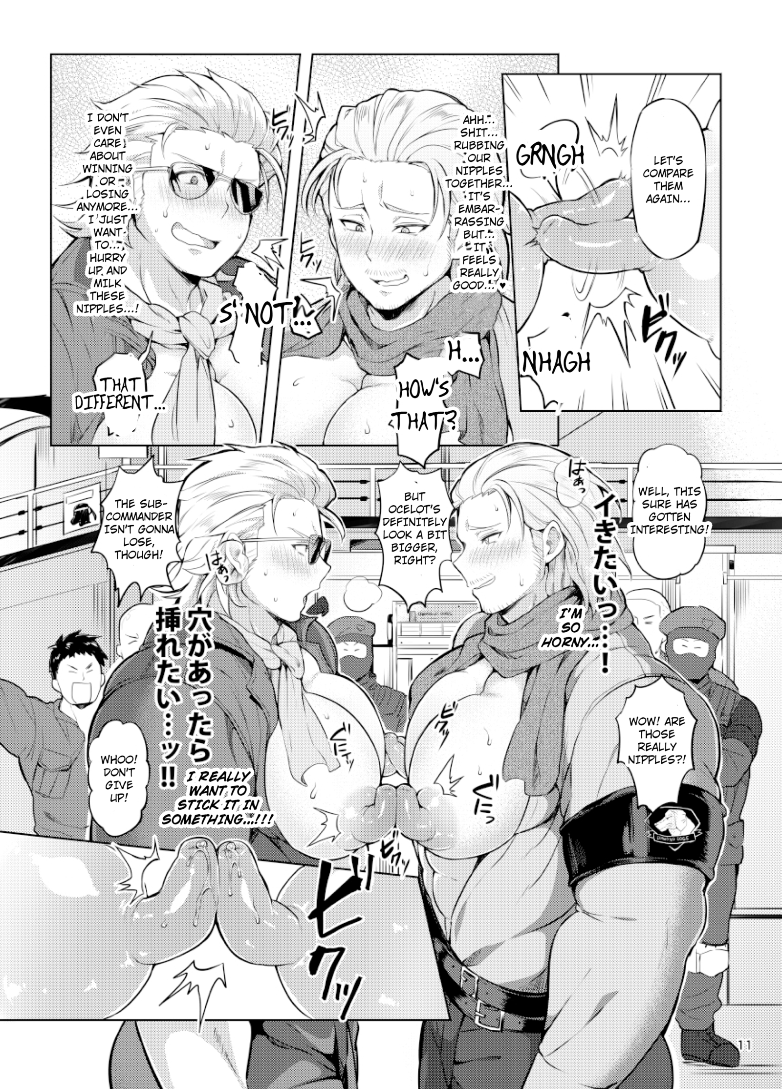 選べない！