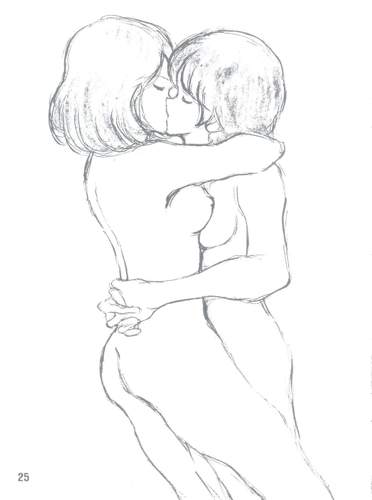いいこのらたい。