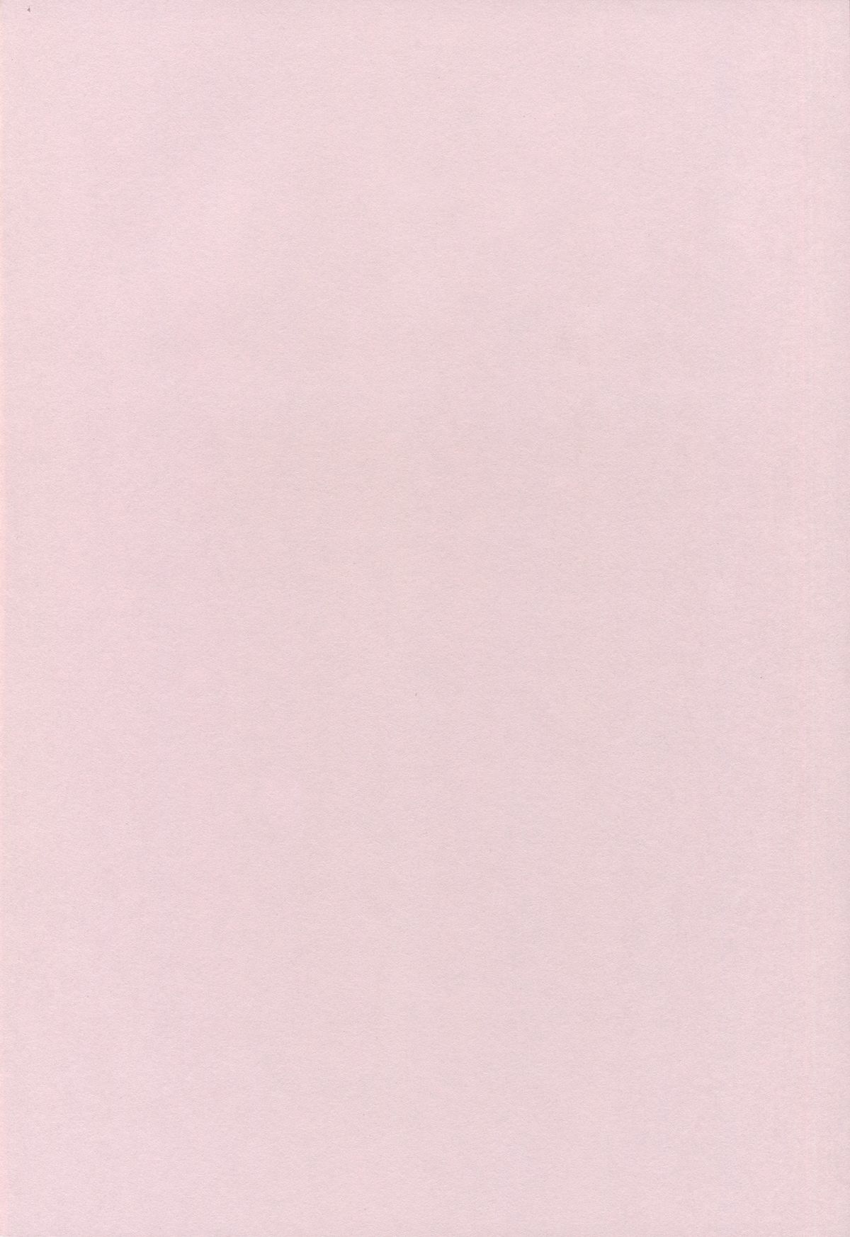 花時