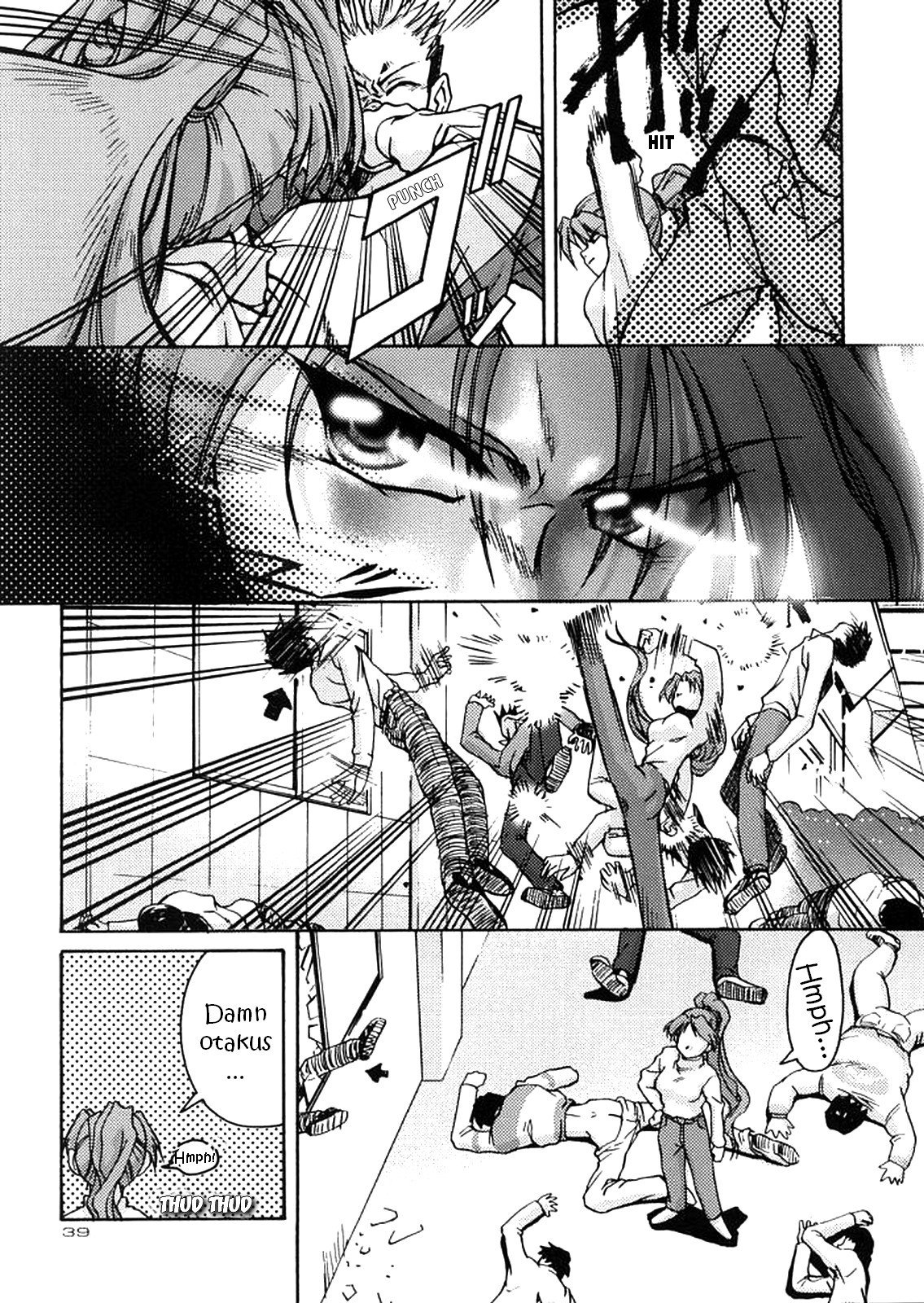 〜壁〜