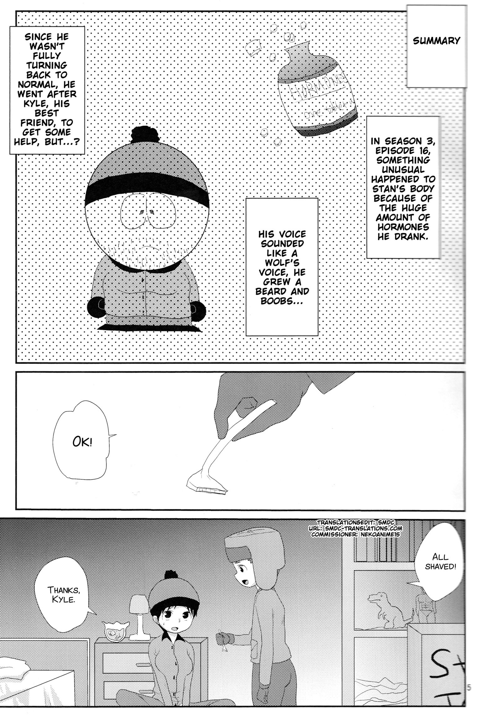 オレ立一生！ズッ友だよ！