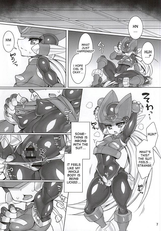 ZEROJOKU