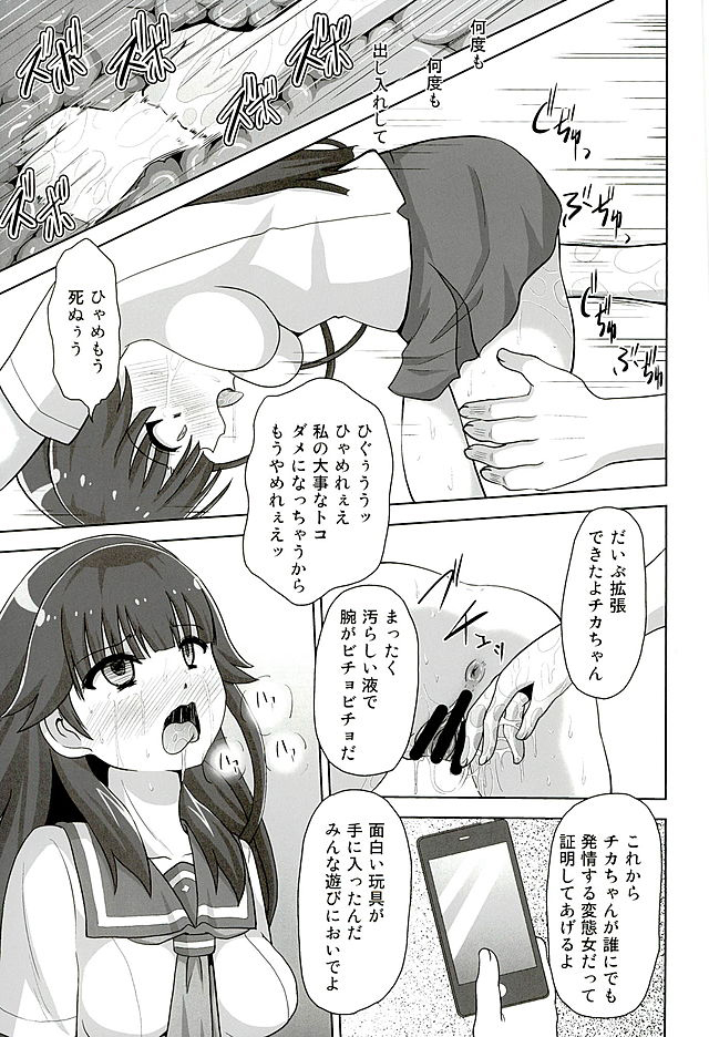 黒本2